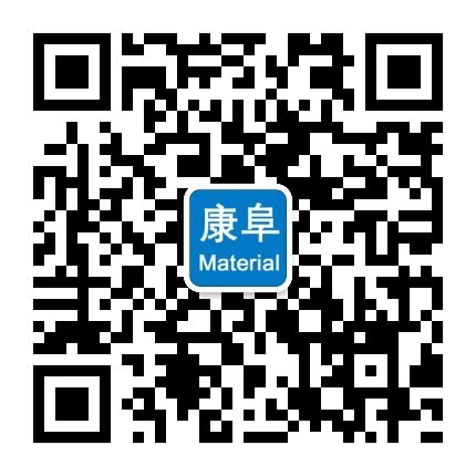 为什么一些用P-N系阻燃剂生产的PP放置一段时间后（几十天），表面有油状物或者粉态物析出？